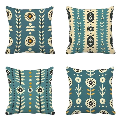 クッションカバー 4枚セット」の人気商品一覧 | 安い商品を通販